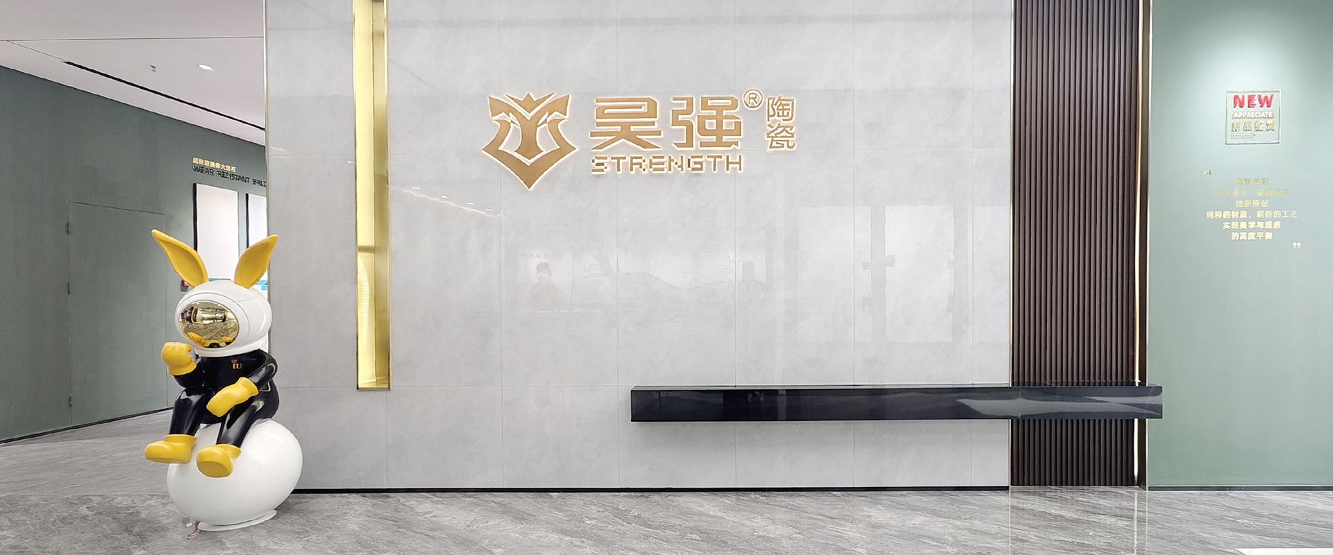 關(guān)于昊強(qiáng)